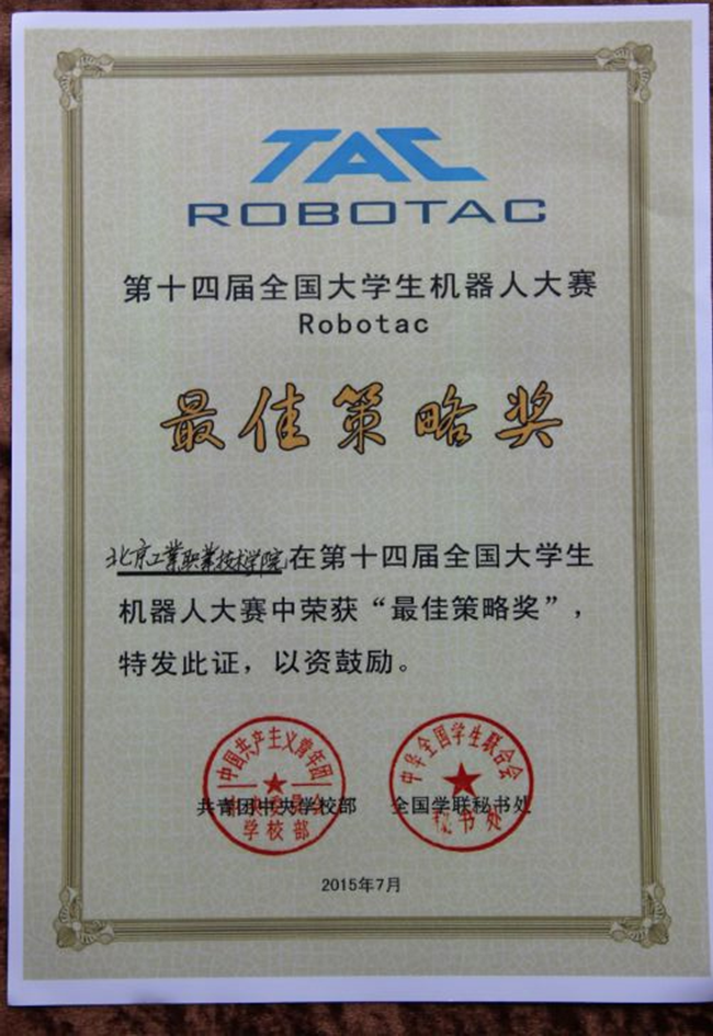 4046564797a54d648d5fbfc0c08adbd4.png 4046564797a54d648d5fbfc0c08adbd4.png