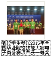 ada739e6414f4a8e88d34793bf579701.jpg fsyyX004.jpg