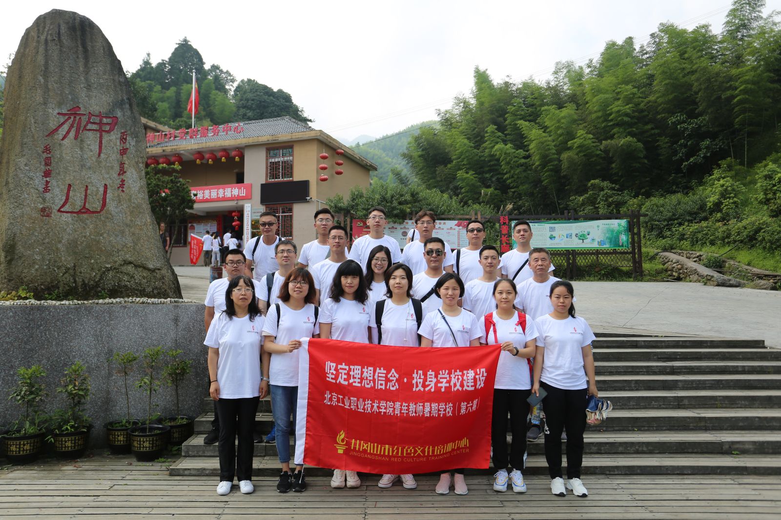 ce41901dbdcc43388ee3eddee5aaabae.jpg ce41901dbdcc43388ee3eddee5aaabae.jpg