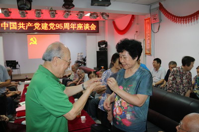 d5ddcecaa79443d4b9ff6b79c60b79ad.jpg d5ddcecaa79443d4b9ff6b79c60b79ad.jpg