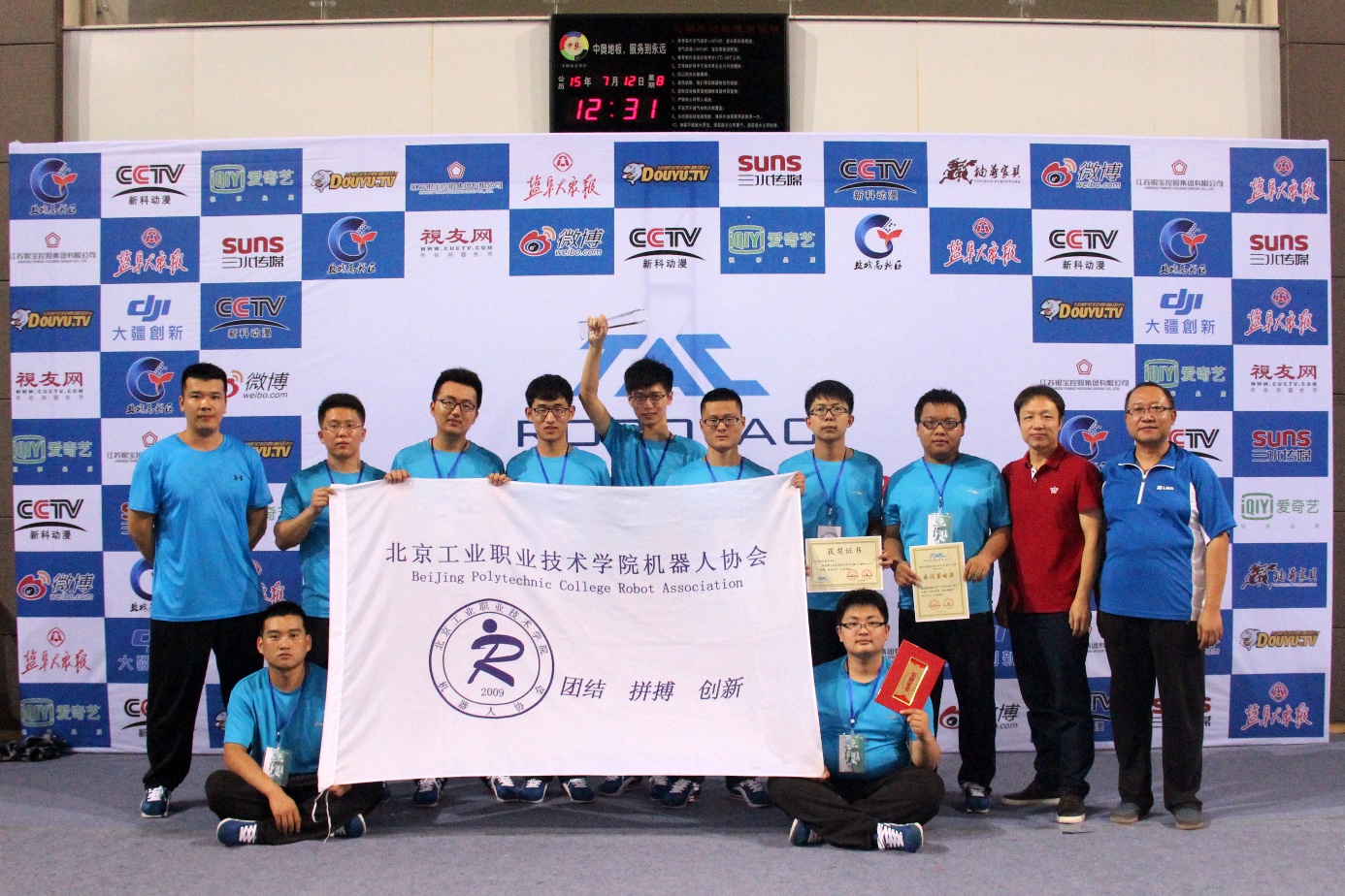 7153681d7aff4f328a2cc57e190f2099.jpg 7153681d7aff4f328a2cc57e190f2099.jpg