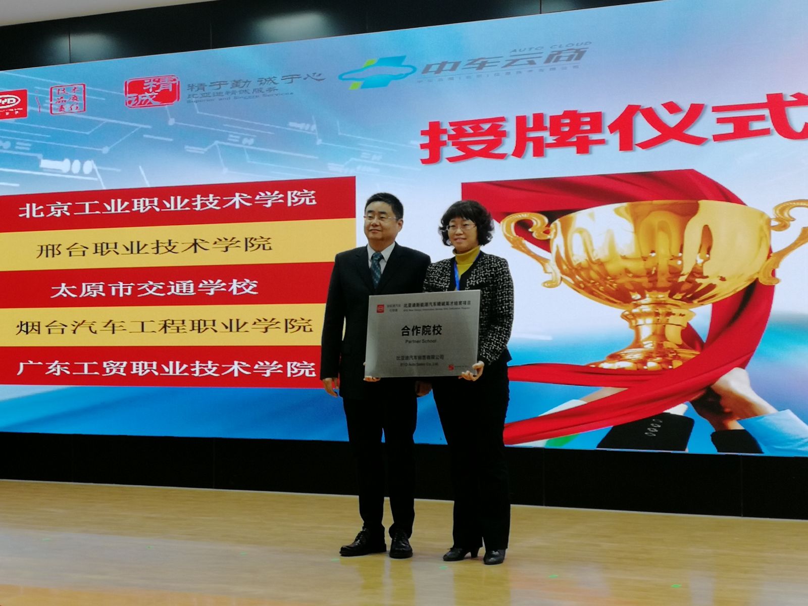 8ee3ed69549e49bc838531016638632a.jpg 8ee3ed69549e49bc838531016638632a.jpg