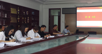 69ebe9adffa944a3a3374a250de05338.jpg 69ebe9adffa944a3a3374a250de05338.jpg