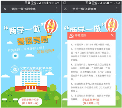 af88aff044bd4b049adb641895ee2499.jpg af88aff044bd4b049adb641895ee2499.jpg