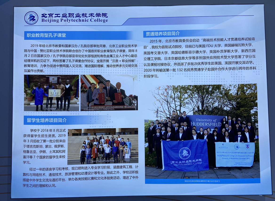 68326e9b46214324a69c1fd39949d2e7.png 68326e9b46214324a69c1fd39949d2e7.png