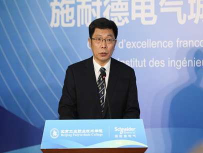 1feea3b187a54c99915ccaf544ba986e.png 1feea3b187a54c99915ccaf544ba986e.png