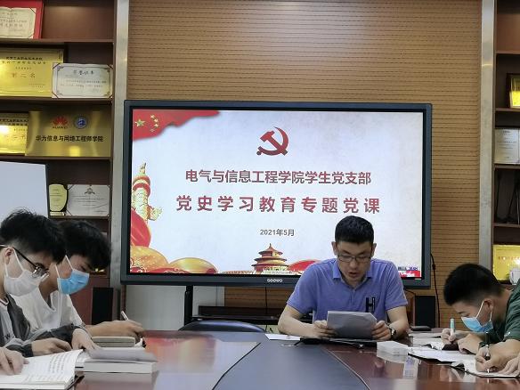 8de90c7b7c514864a93c57c5c0273ee8.jpg 1.jpg