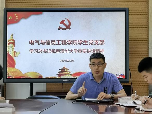 bf2c9902a7fe4ef38b033e1a505c2bd2.jpg 1.jpg