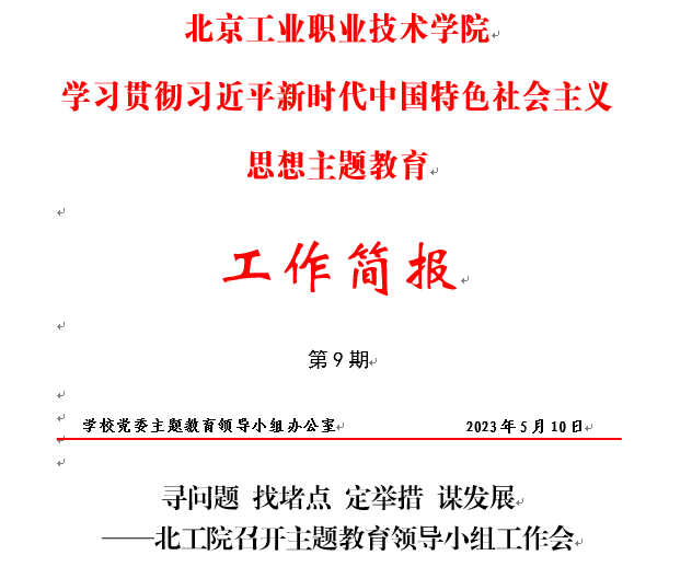 1cdb1629a3a64d58936b7b472fc58d66.png 1.png