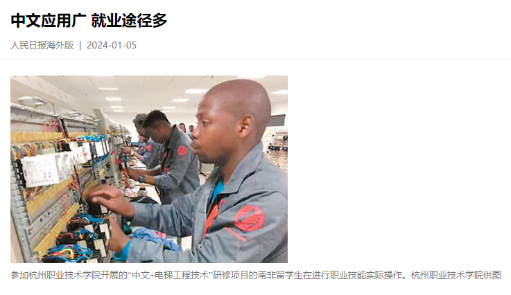 b2ca2cbe839545c5a298e9aa32f1a055.png b2ca2cbe839545c5a298e9aa32f1a055.png