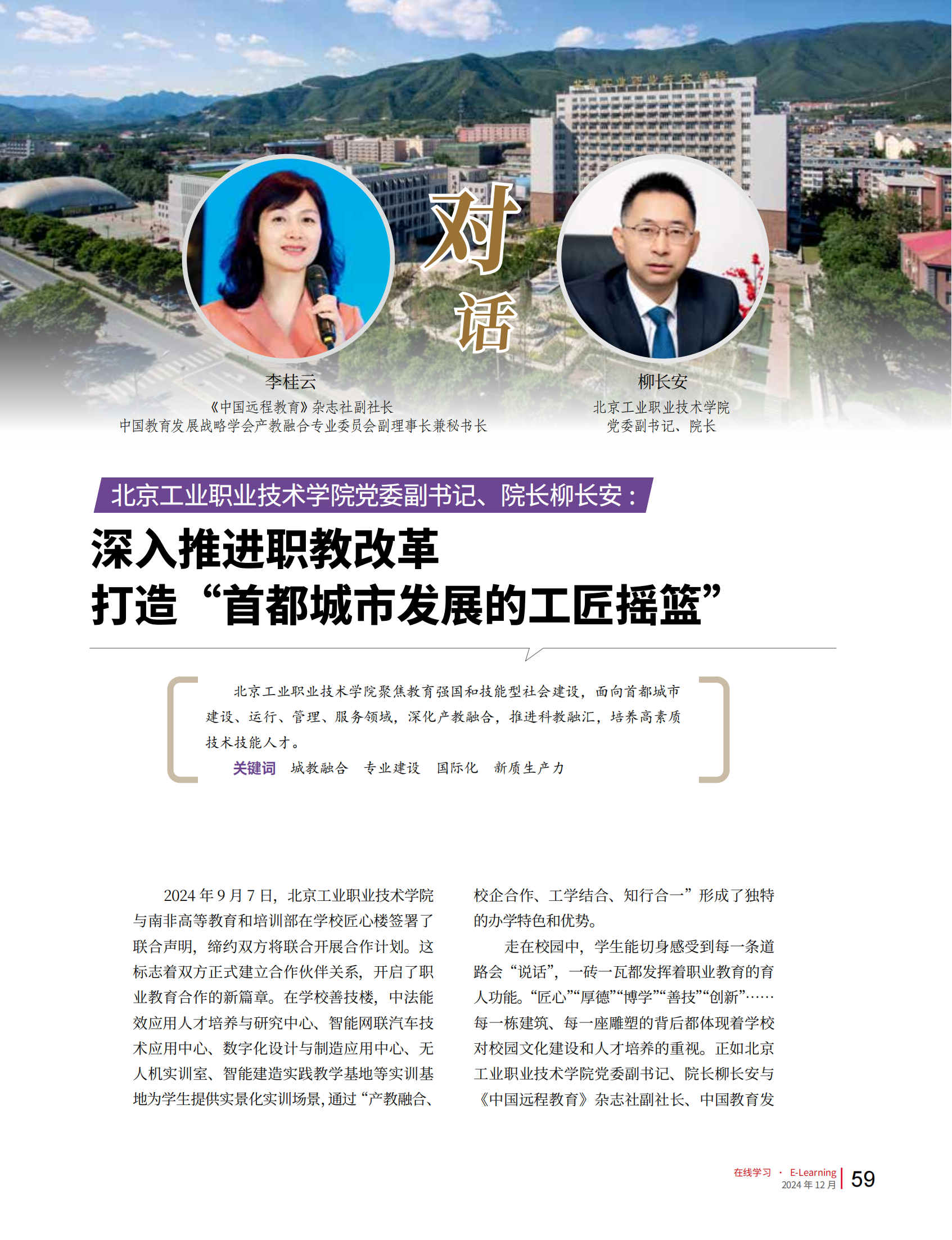 fd714d52cbb4480aa3979465044dfae3.png fd714d52cbb4480aa3979465044dfae3.png